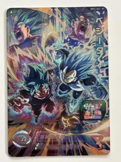 MM3-sec 美品　ベジータ MM3-SEC ベジータ UR | ドラゴンボールヒーローズ,スーパー