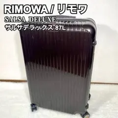 2026年最新】リモワ ホイールの人気アイテム - メルカリ
