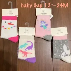 baby Gap 雪だるま、恐竜、妖精、うさぎの靴下 ４足セット