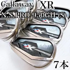 2026年最新】キャロウェイ xr アイアンセットの人気アイテム - メルカリ
