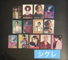 FANTASTICS ファンタ 八木勇征 フォトカード シクレ シークレット