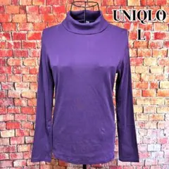 UNIQLO タートルネックカットソー　長袖　インナー　無地　パープル　L