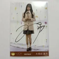 2026年最新】ニアジョイ 直筆の人気アイテム - メルカリ