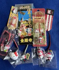 最終出品 キティ根付け ご当地 16個セット 未開封品 - メルカリ