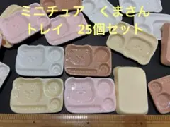 Item thumbnail for item ec875bd5-4498-4db2-845f-643a57e413a3