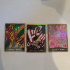 ルフィギア4スネイクマン ハンコック ハンニャバル 金ドン スーパードンパラレル