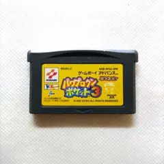 JGB1198 パワプロクンポケット3 ゲームボーイアドバンス GBA