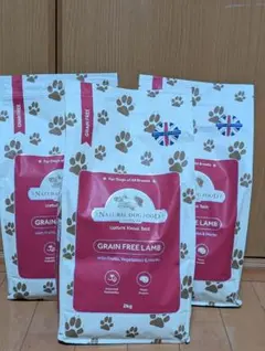 アランズナチュラルドッグフード ラム (2kg)×３袋 期限27/08/26