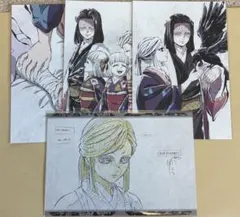 Item thumbnail for item 9a24b5f6-aea5-4692-a5c7-f80aa9a8e6d2