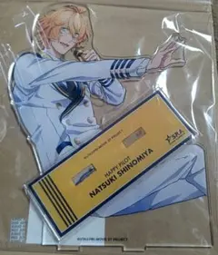 うたプリ スタツア スタリ 特大 アクスタ 那月