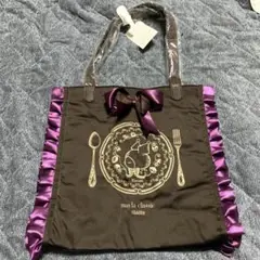 mayla classic サンリオキャラクターズ チョコバ クロミ