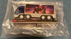 B’z LIVE-GYM 2025 FYOP ツアートラック