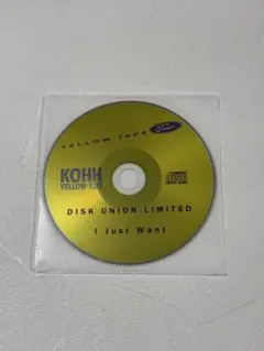 KOHH I Just Want 特典CD