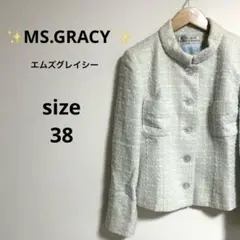 ✨MS.GRACY ✨エムズグレイシー ツイード テーラードジャケット Lサイズのサムネイル