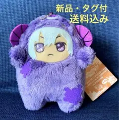 アイドリッシュセブン　きらどるぬいぐるみ　アイナナパレード　モフモフ　逢坂壮五