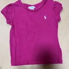 Item thumbnail for item 5aaf70f7-8b6f-4795-9939-861ea6be3159