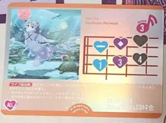 2026年最新】ラブカの人気アイテム - メルカリ