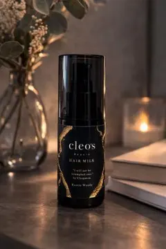 即日発送/クレオズボーテ/ヘアミルク/元値¥3,500