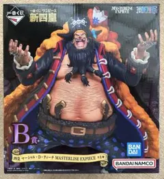 新四皇 マーシャル・D・ティーチ MASTERLISE EXPECIE B賞