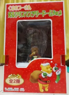 ディズニー くまのプーさん プレミアム クリスマスツリー スノードーム❗非売品❗