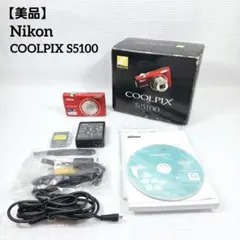 2025年最新】COOLPIX S5100の人気アイテム - メルカリ