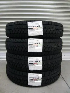 2026年最新】145/80r13 スタッドレスブリヂストンの人気アイテム