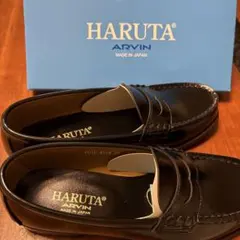 HARUTA ローファー ブラック 25cm EE