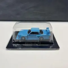 Item thumbnail for item c7231471-1812-4c62-ac31-8d93abcb1a71