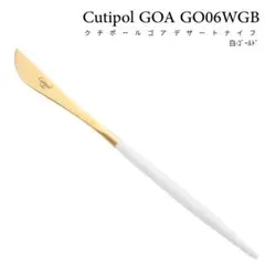 Item thumbnail for item f5ef9c64-e7c8-453f-81cc-6fdbae6d3418