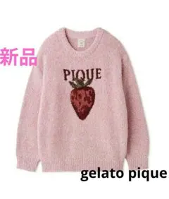 新品 タグ付き ジェラートピケ メランジストロベリージャガード プルオーバー