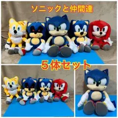 2026年最新】ソニック ザ ヘッジホッグ ぬいぐるみの人気アイテム