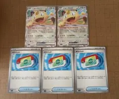 ポケモンカード ニャースex rr ポケパッドセット ムニキスゼロ