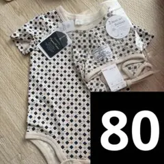 新品 バースデイ Cottoli ロンパース ボンネット セット 70