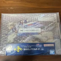 Item thumbnail for item a7e9769f-c81b-4bd5-92d1-f1a95ca40888