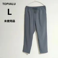 Lsize ドライストレッチテーパードパンツ カジュアルパンツ 未使用品のサムネイル