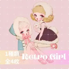 (NO.394)人物ステッカー 女の子ステッカー コラージュ素材