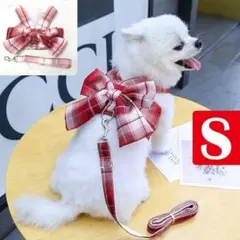 犬用 チェック柄 ビッグリボン ハーネス&リードセット（S）レッド