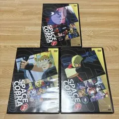 2026年最新】スペースコブラ dvdの人気アイテム - メルカリ
