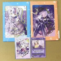 Item thumbnail for item e4ac4aa7-bbb4-436d-b342-2a61ffdd8e42