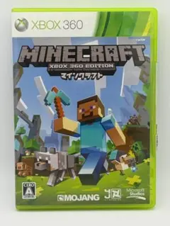 【送料込み】Minecraft Xbox 360 Edition