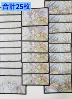 冨岡義勇 ランチョン10枚 ショッパー2枚 まとめ売り - メルカリ