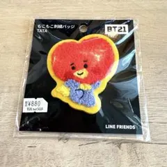 【新品未使用】BT21 TATA 刺繍バッジ　1点　ワッペン　かわいい