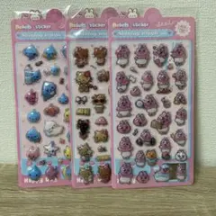 おぱんちゅうさぎ しずく 日焼けキティー ぷくぷくシール　立体シール　３枚