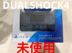 【未使用】DUALSHOCK4 デュアルショック4 ジェット・ブラック