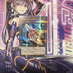 2026年最新】ヴァレット 25thの人気アイテム - メルカリ