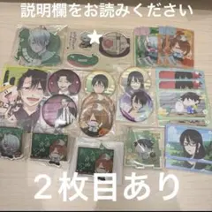 佐々木と宮野 アニメイトカフェ アクリルスタンド コースター コロッタ