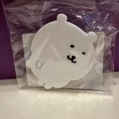 ナガノマーケット ナガノのくま ダイカットアクリルバッジ