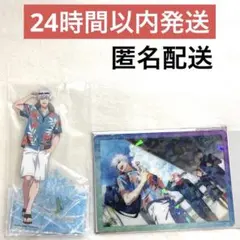 呪術廻戦 幻影夜行本舗 クリアカード＆アクリルスタンド 五条悟 セット