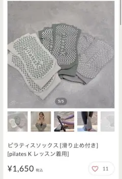 Item thumbnail for item 385afaeb-c264-4245-a000-b4ed28b2a92a