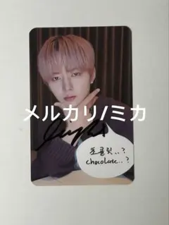 〈最終値下げ〉nouera ヌエラ　直筆メッセージカード　リン 2025年最新】NouerA リンの人気アイテム - メルカリ